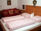 фото отеля Hotel Edelweiss Fugen