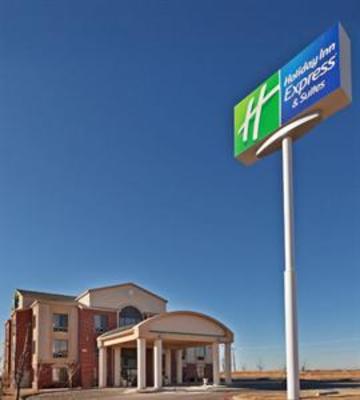 фото отеля Holiday Inn Express Plainview