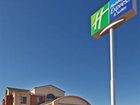 фото отеля Holiday Inn Express Plainview