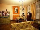 фото отеля Soviet Home Hostel