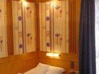 фото отеля Hotel Petershof Stuttgart