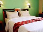 фото отеля University Hotel Sunan Kalijaga Yogyakarta