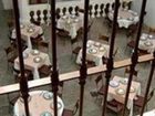 фото отеля Antigua Alqueria de Carrion Hotel Atlixco
