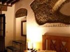 фото отеля Antigua Alqueria de Carrion Hotel Atlixco