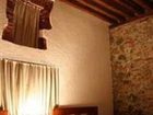 фото отеля Antigua Alqueria de Carrion Hotel Atlixco