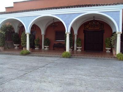 фото отеля Hotel El Pilar La Carlota