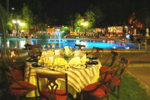 фото отеля Hotel El Pilar La Carlota