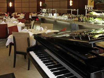 фото отеля Mercure Belo Horizonte Lourdes