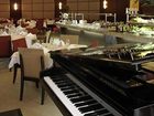 фото отеля Mercure Belo Horizonte Lourdes