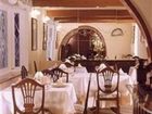 фото отеля Casa Bonita Hotel Oaxaca