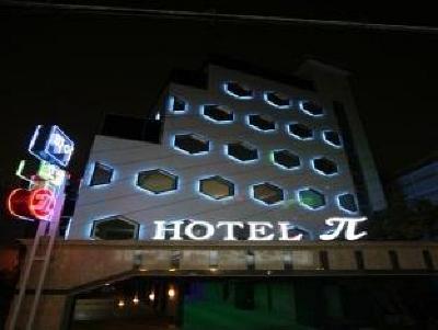 фото отеля Hotel Pi