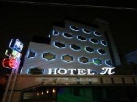 Hotel Pi