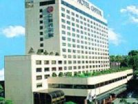 Capital Hotel Seoul