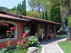 фото отеля West Garda Hotel
