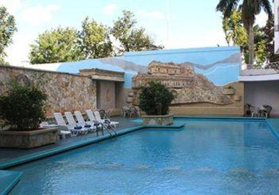 фото отеля Mision Hotel Merida