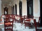 фото отеля Mision Hotel Merida