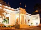 фото отеля Mision Hotel Merida