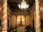 фото отеля Mision Hotel Merida