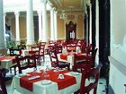 фото отеля Mision Hotel Merida