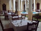 фото отеля Mision Hotel Merida