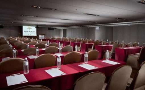 фото отеля Fullon Hotel Kaohsiung
