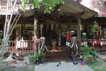 фото отеля Na-Thai Resort