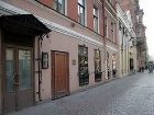фото отеля Elegy Hotel St Petersburg