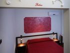 фото отеля B&B Le Gemme