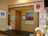 Mt. Fuji Hostel Michael's
