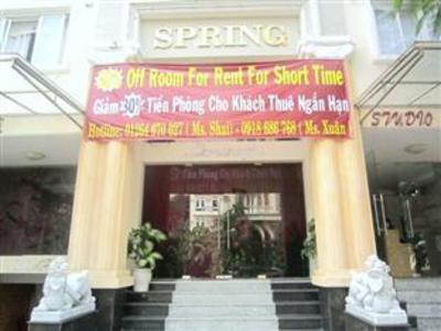 фото отеля Spring Hotel- Phu My Hung