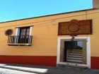 фото отеля Hotel Casa Sangre de Cristo