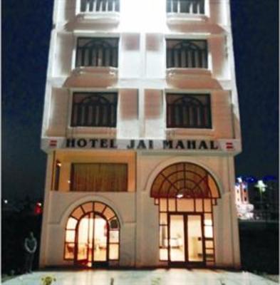 фото отеля Hotel Jai Mahal
