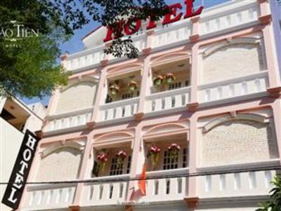 фото отеля Bao Tien Hotel