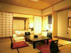 фото отеля Urabandai Royal Hotel