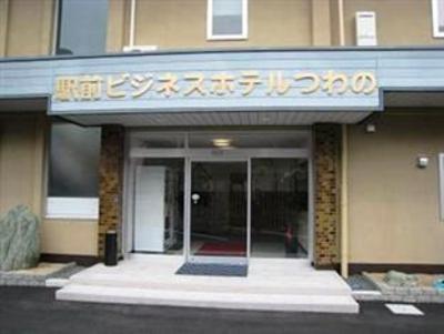 фото отеля Ekimae Business Hotel Tsuwano