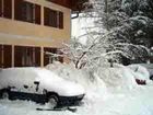 фото отеля Haus Puntigam