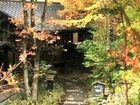фото отеля Ryokan Wakaba