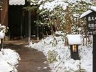 фото отеля Ryokan Wakaba