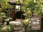 фото отеля Ryokan Wakaba