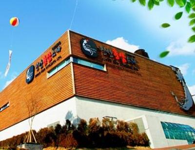 фото отеля Jinan Red Ginseng Spa & Villa