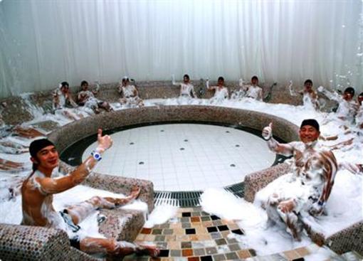 фото отеля Jinan Red Ginseng Spa & Villa