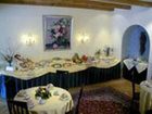 фото отеля Hotel Roter Hahn Garmisch-Partenkirchen