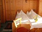 фото отеля Edelweiss Pension Alpbach