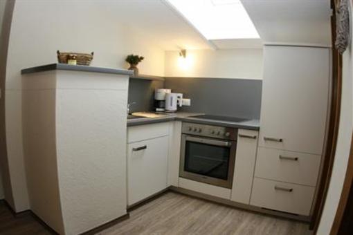 фото отеля Appartement Sunnbichl