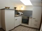 фото отеля Appartement Sunnbichl