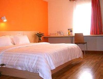 фото отеля 7Days Inn Wushenglu
