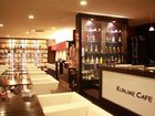 фото отеля Kurume Hotel Esprit