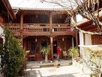 Lijiang Mengzhiju Hotel