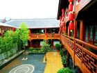 фото отеля Lijiang No.9 Resort Yard