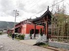 фото отеля Lijiang No.9 Resort Yard